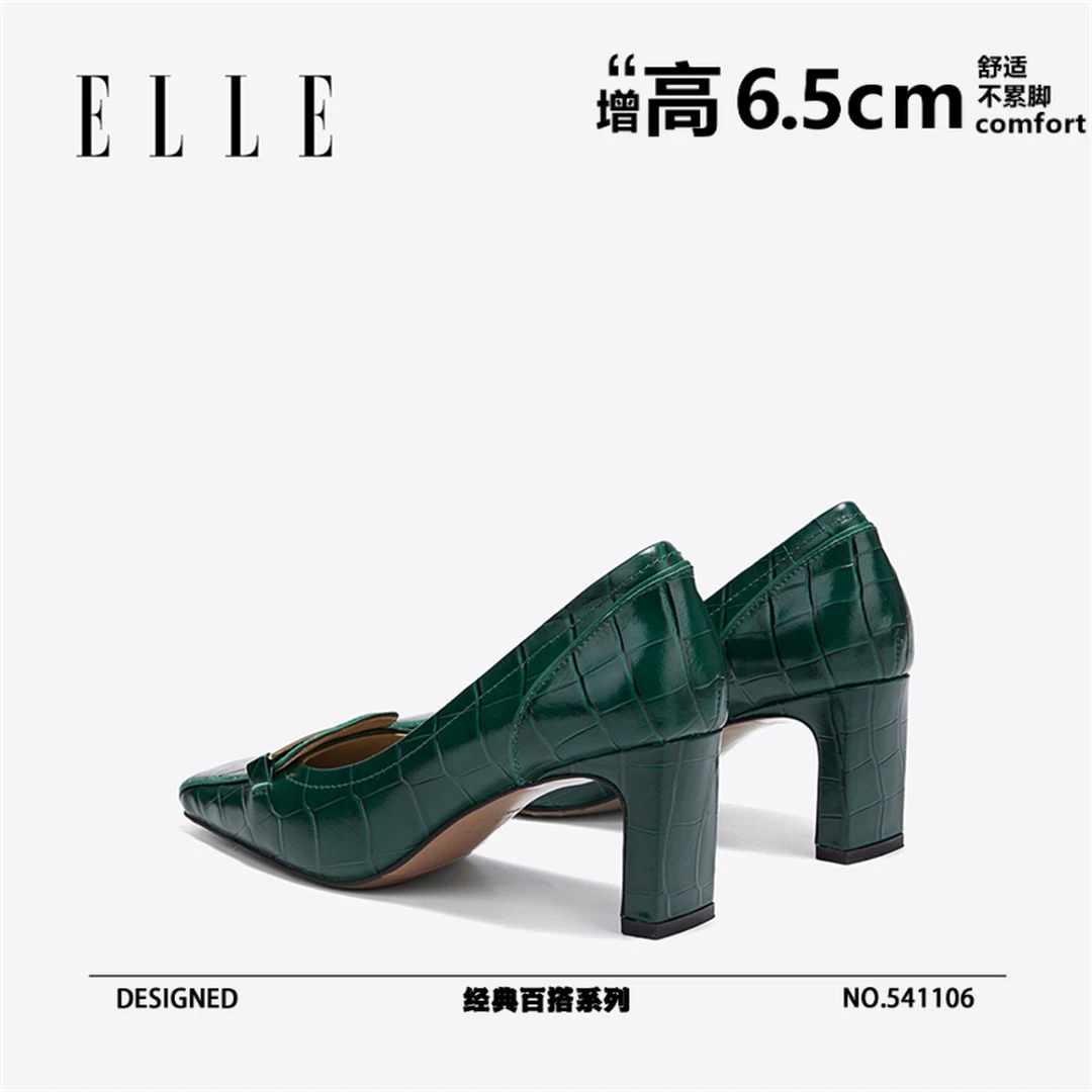 ELLE气质粗跟高跟鞋女2025春新款时尚百搭法式气质跟高6.5CM单鞋