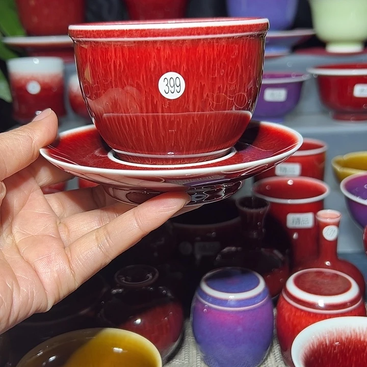 比***蓝景德镇玉郎亭陶瓷福利杯