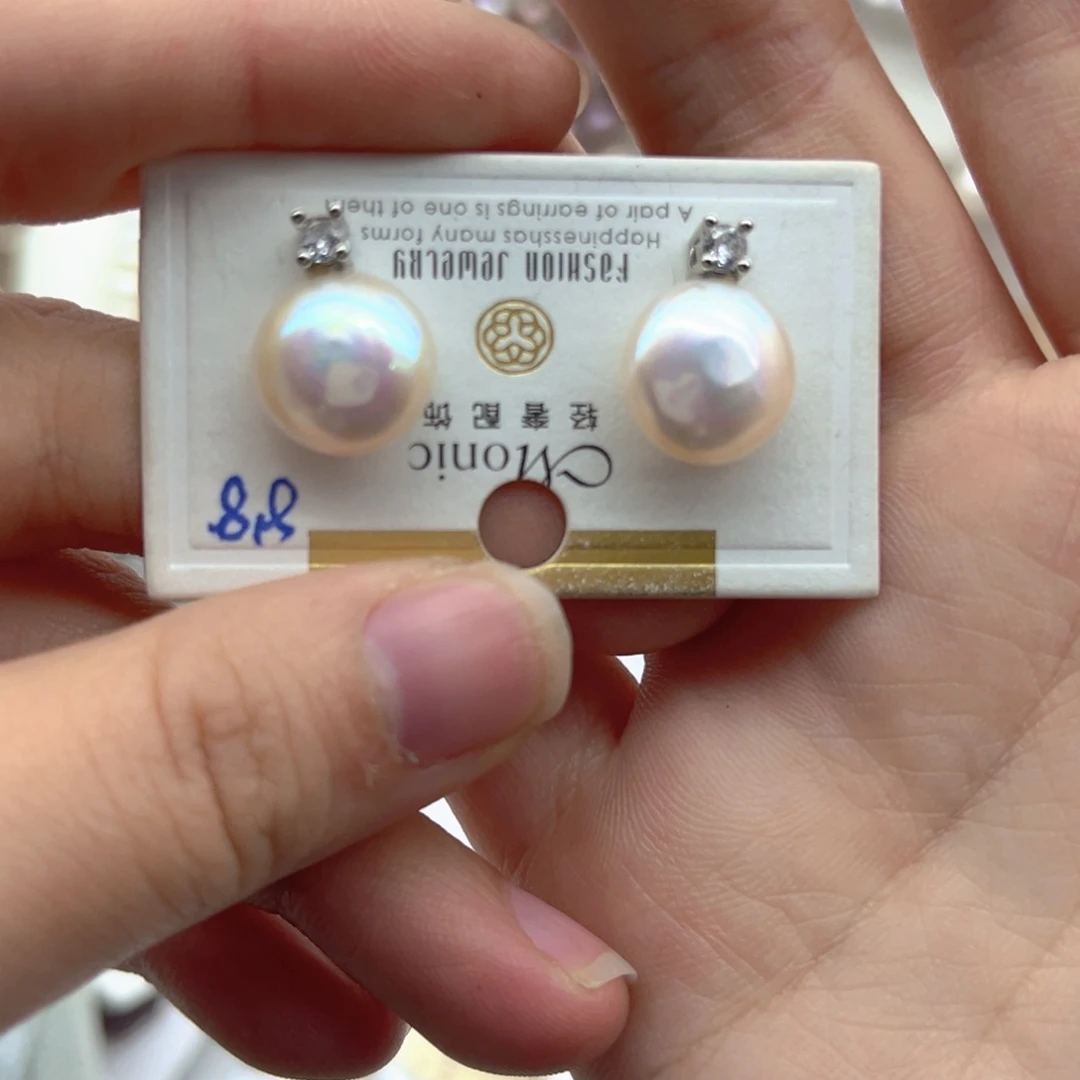 颈饰淡水珍珠未镶嵌