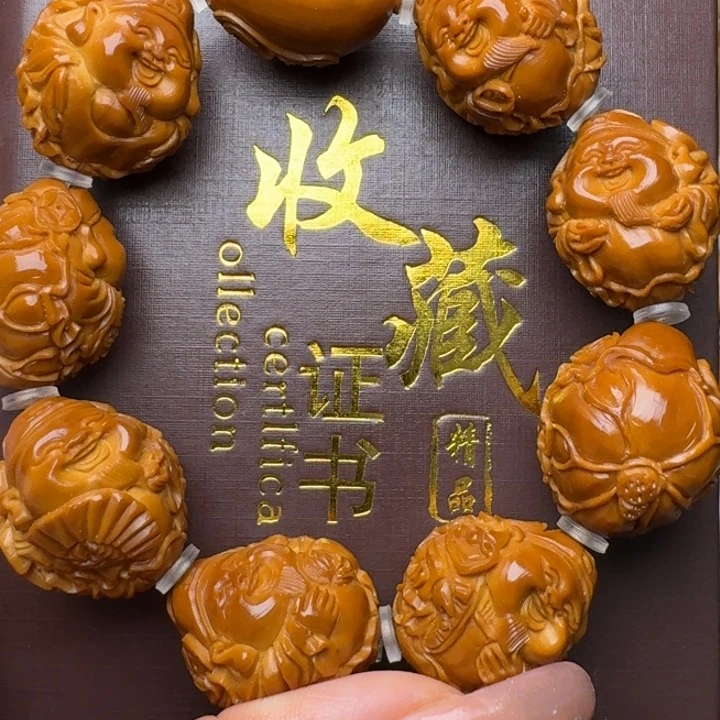 橄榄核手串/手链荷叶财神