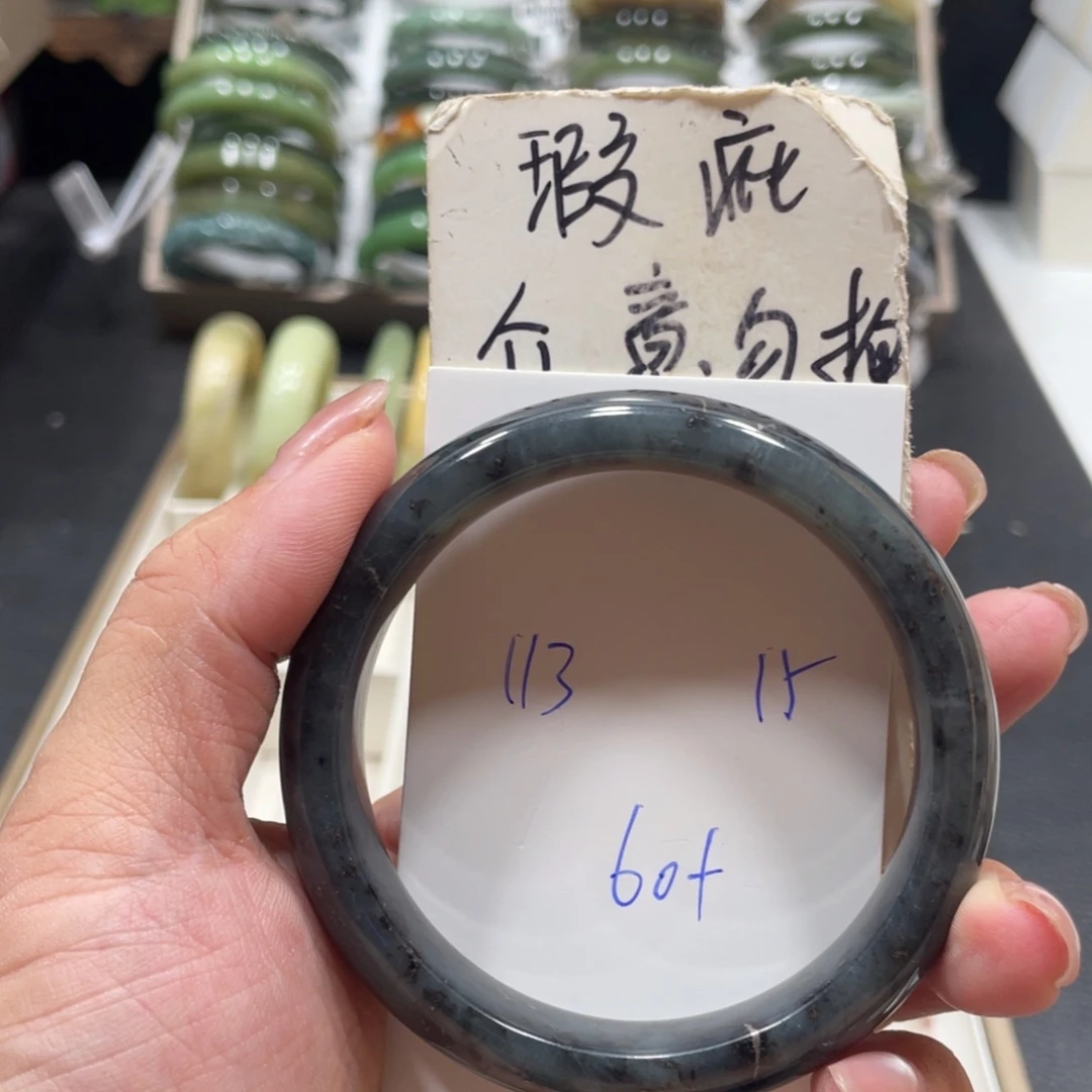 未镶嵌蛇纹石玉手镯