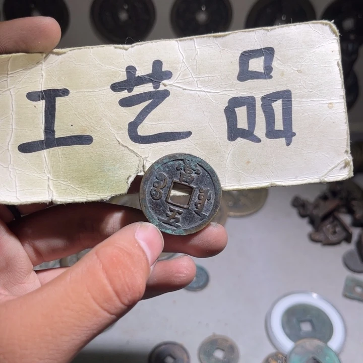 铜工艺品的生产与销售