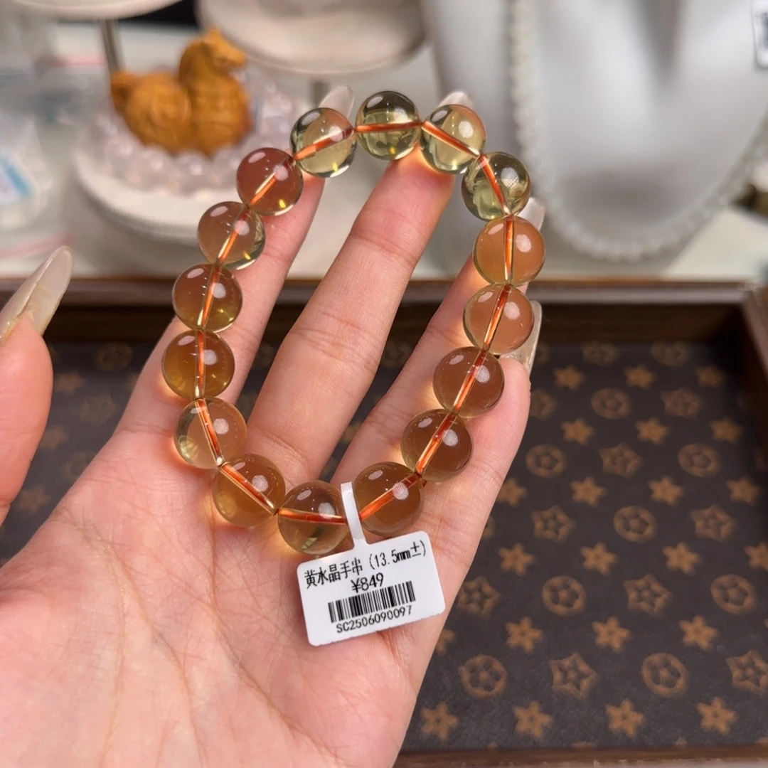 黄晶未镶嵌手链赞比亚
