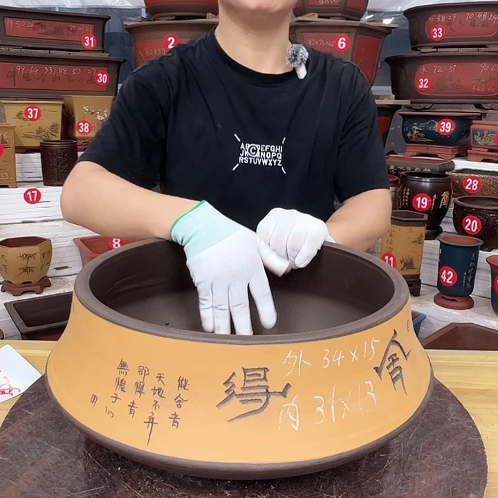 精品紫砂工厂直销