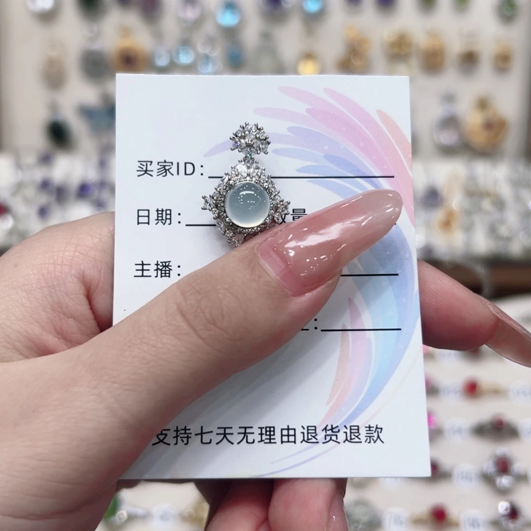 岫玉银S925镶嵌吊坠(不含链)