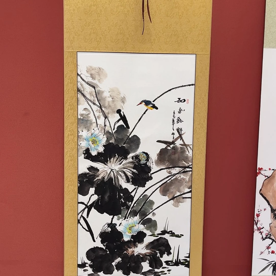 竖款65/150和气致祥