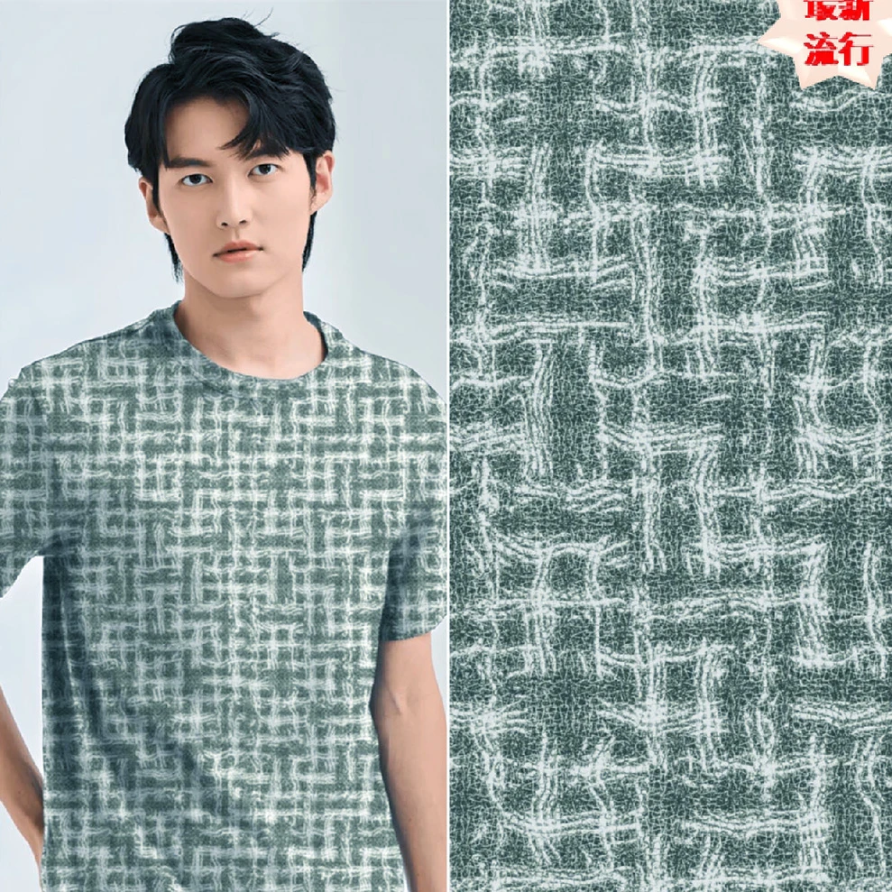 17孤品】佰汇福【天蚕丝】1米6宽品牌贡缎绵绸夏季高端人造棉1359绿