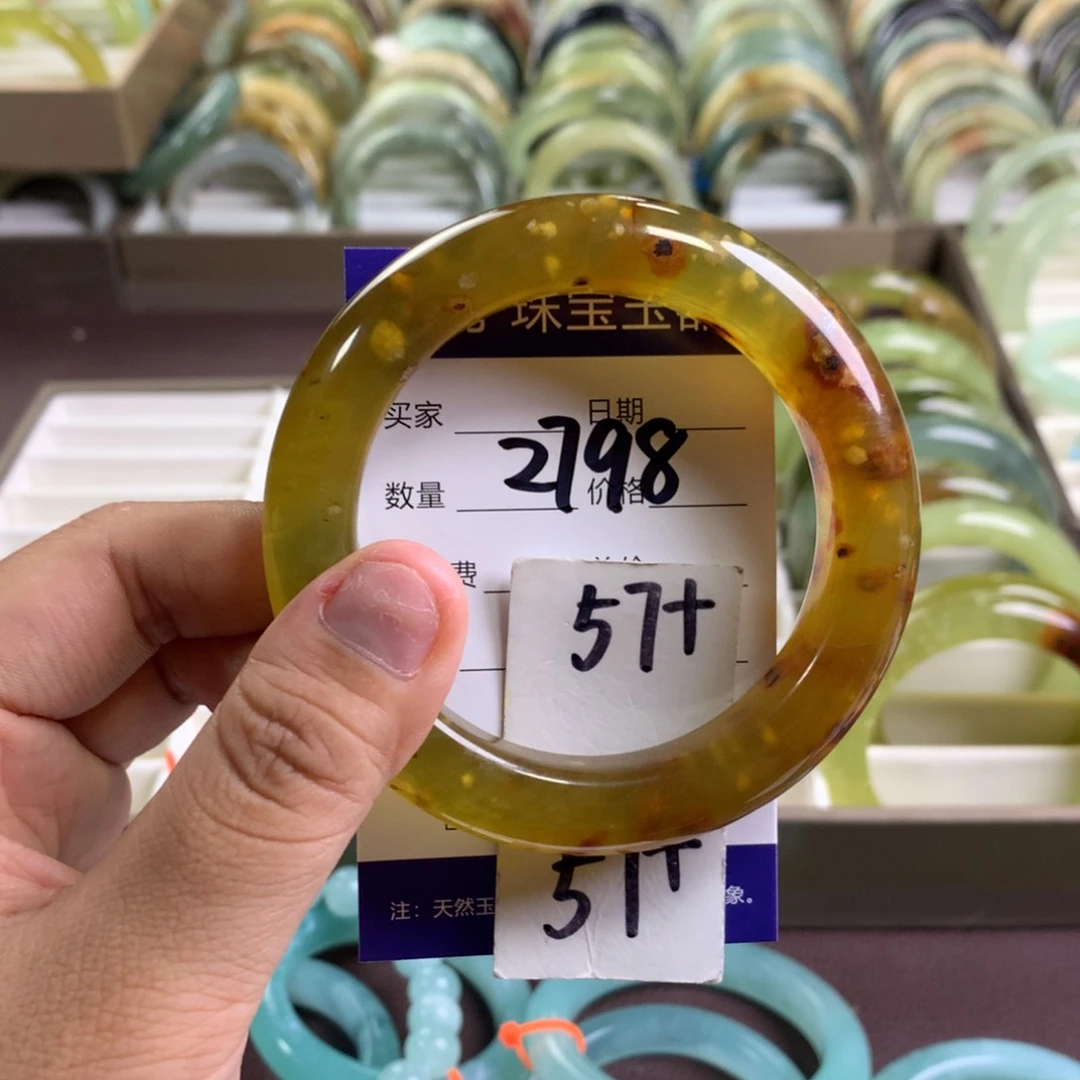 蛇纹石玉未镶嵌手镯2798