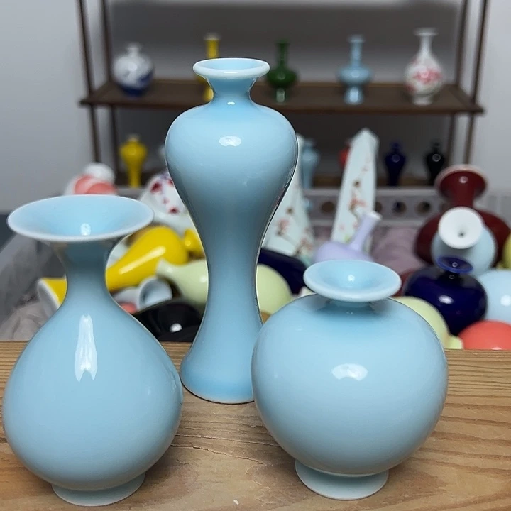 本山绿泥景德镇陶瓷研究所学会