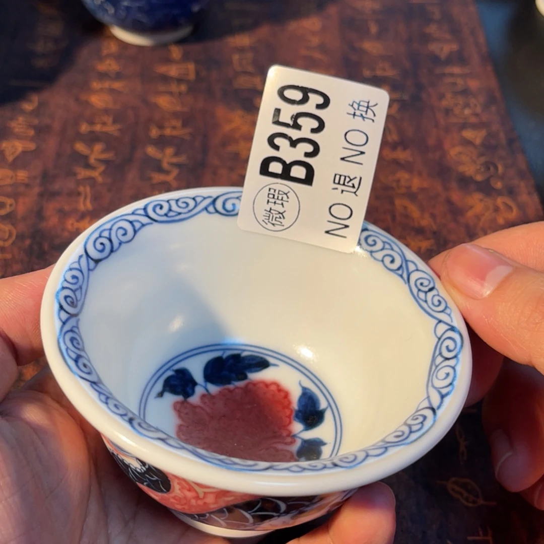 359 半月陶瓷半月陶瓷