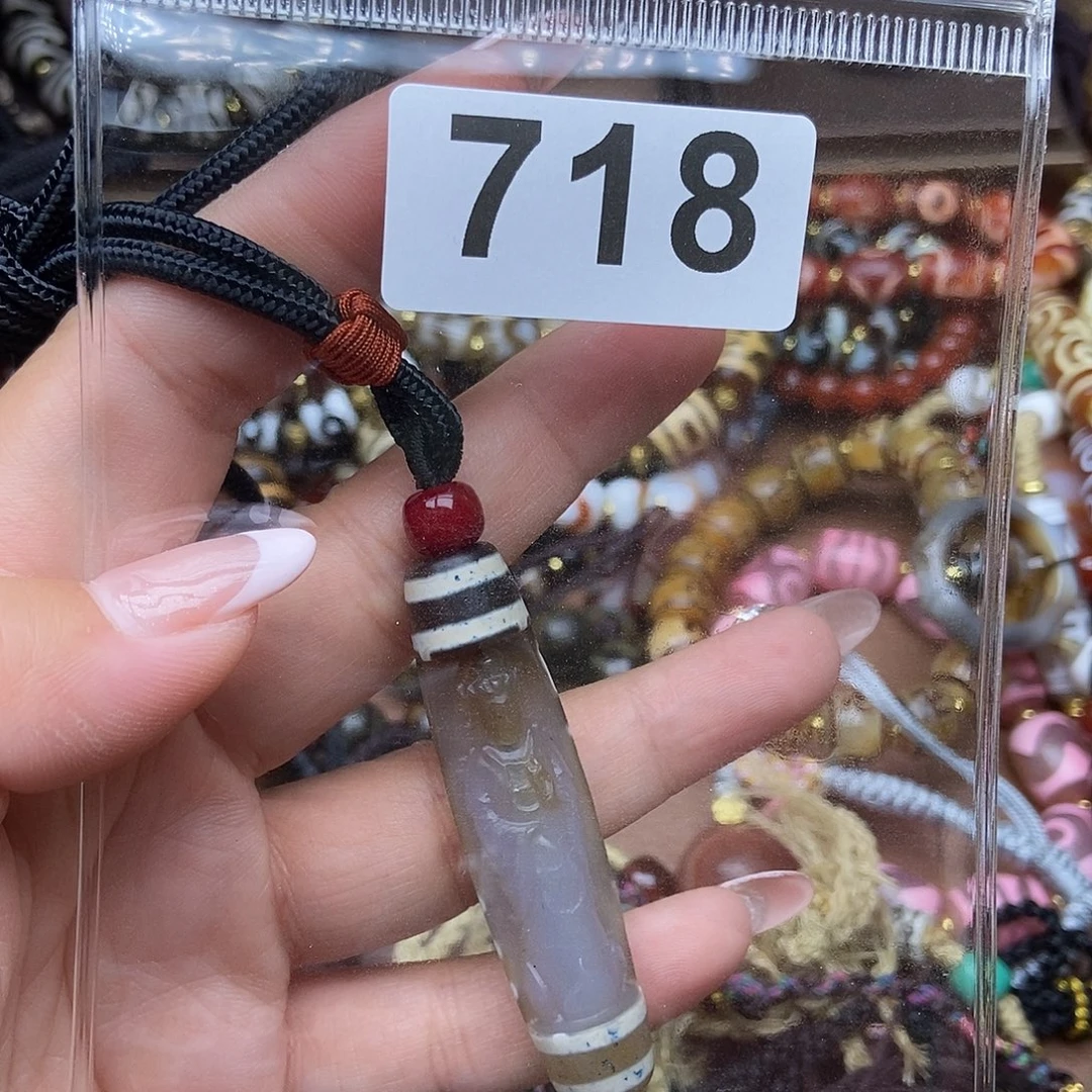 未镶嵌颈饰玛瑙/玉髓