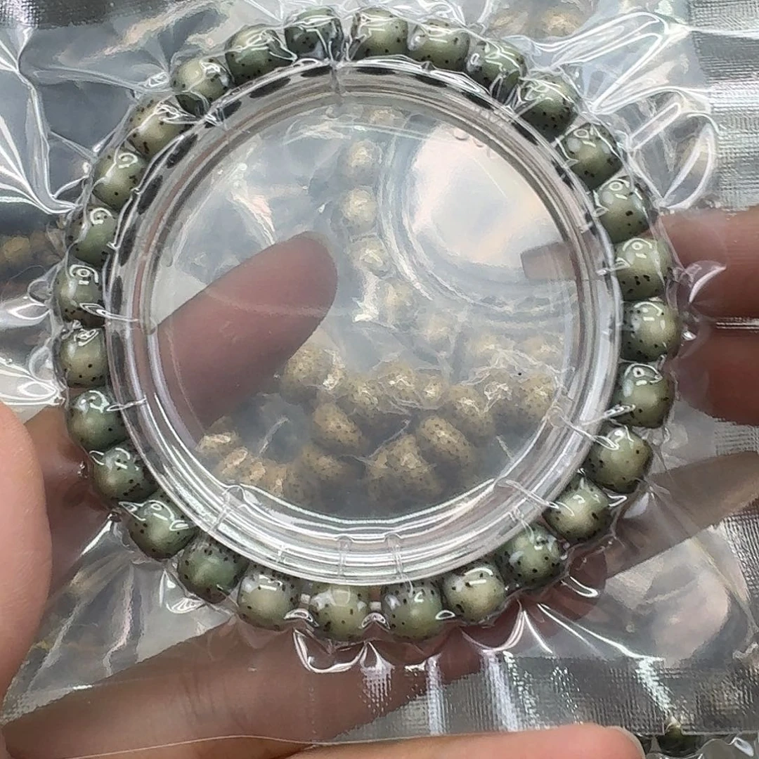 星月菩提手串35快乐87