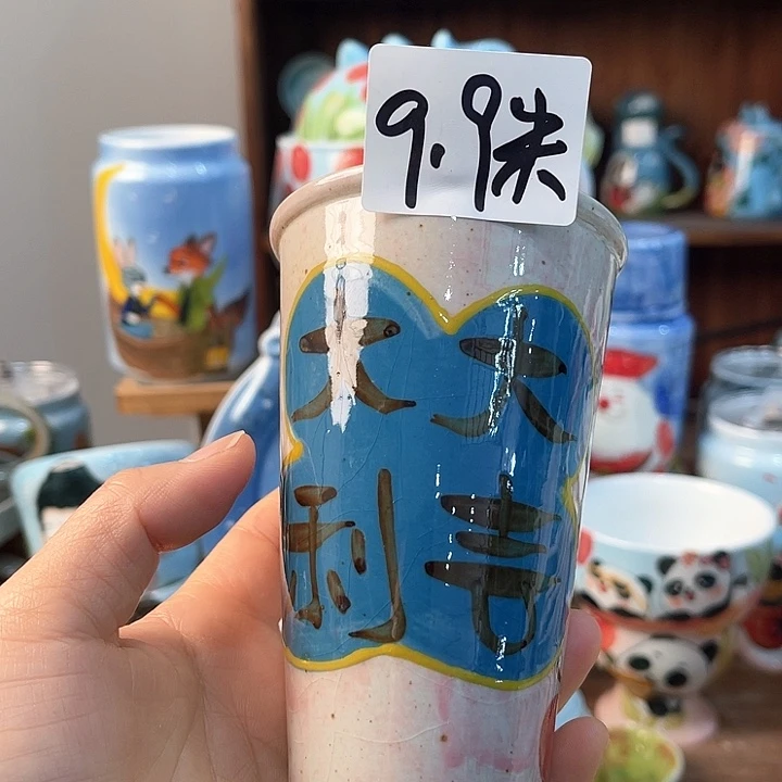 不锈钢景德镇釉下手绘陶瓷