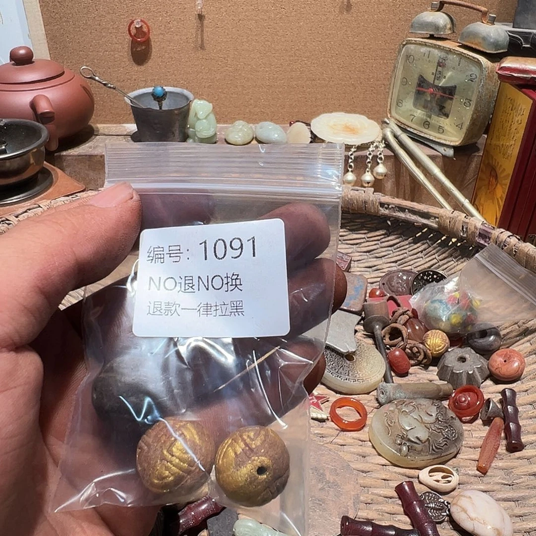 思***忘瓷片1091。    0000000000