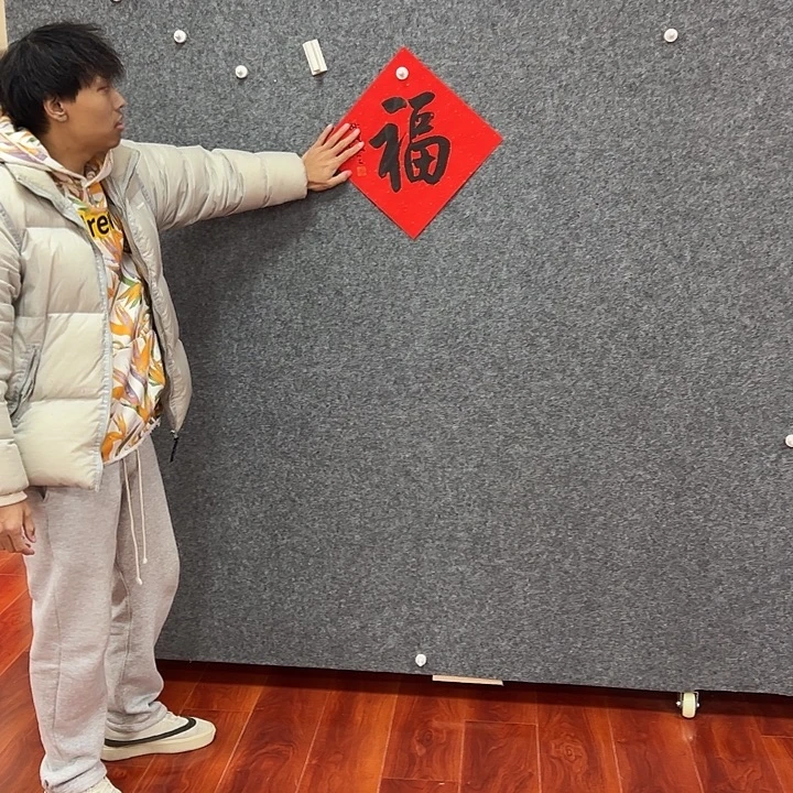 老师作品包邮到家