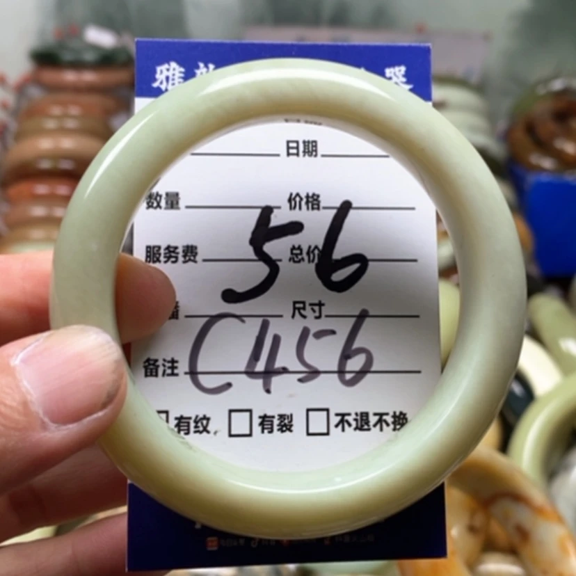 【闪购商品】未镶嵌蛇纹石玉手镯