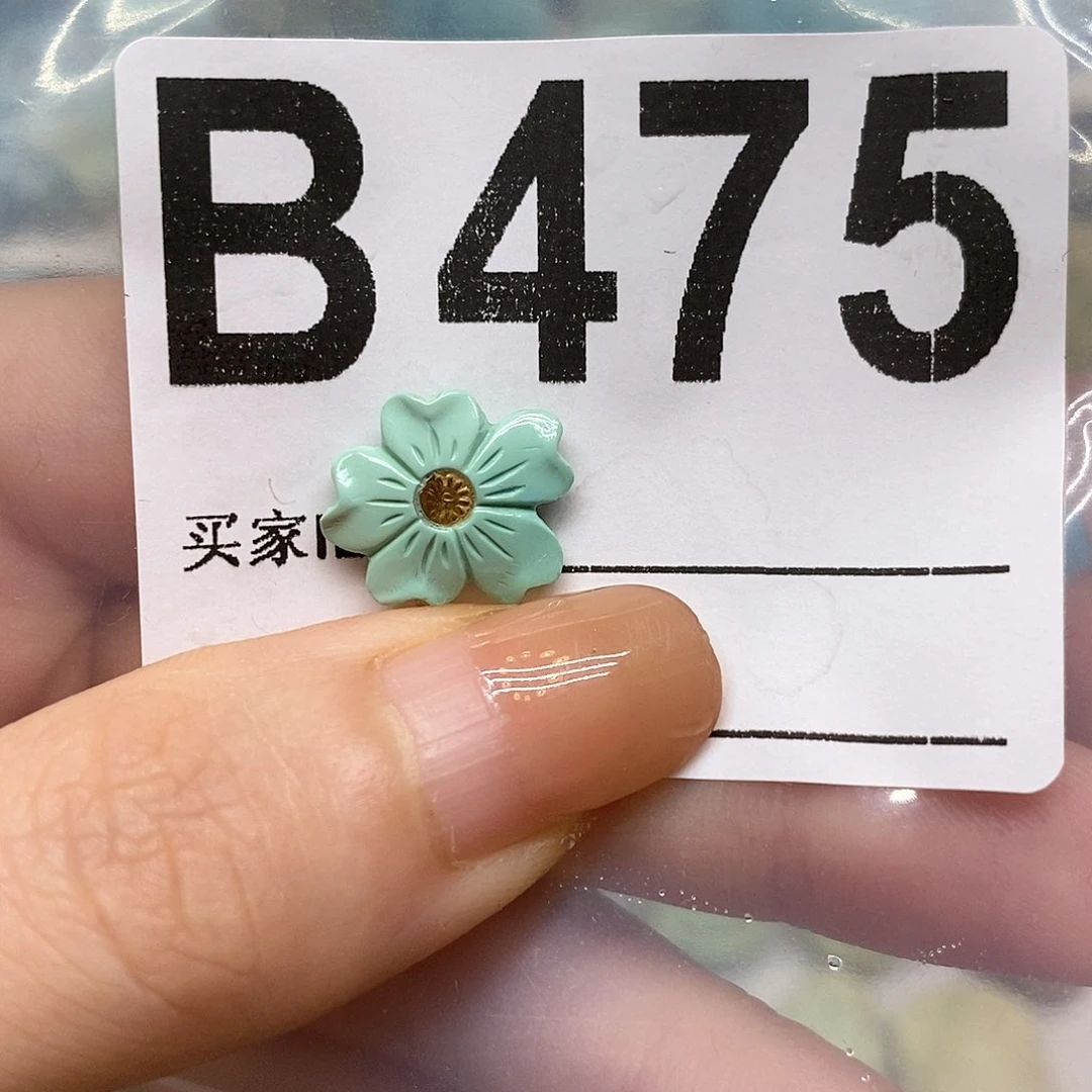 未镶嵌绿松石绿松石配饰定制