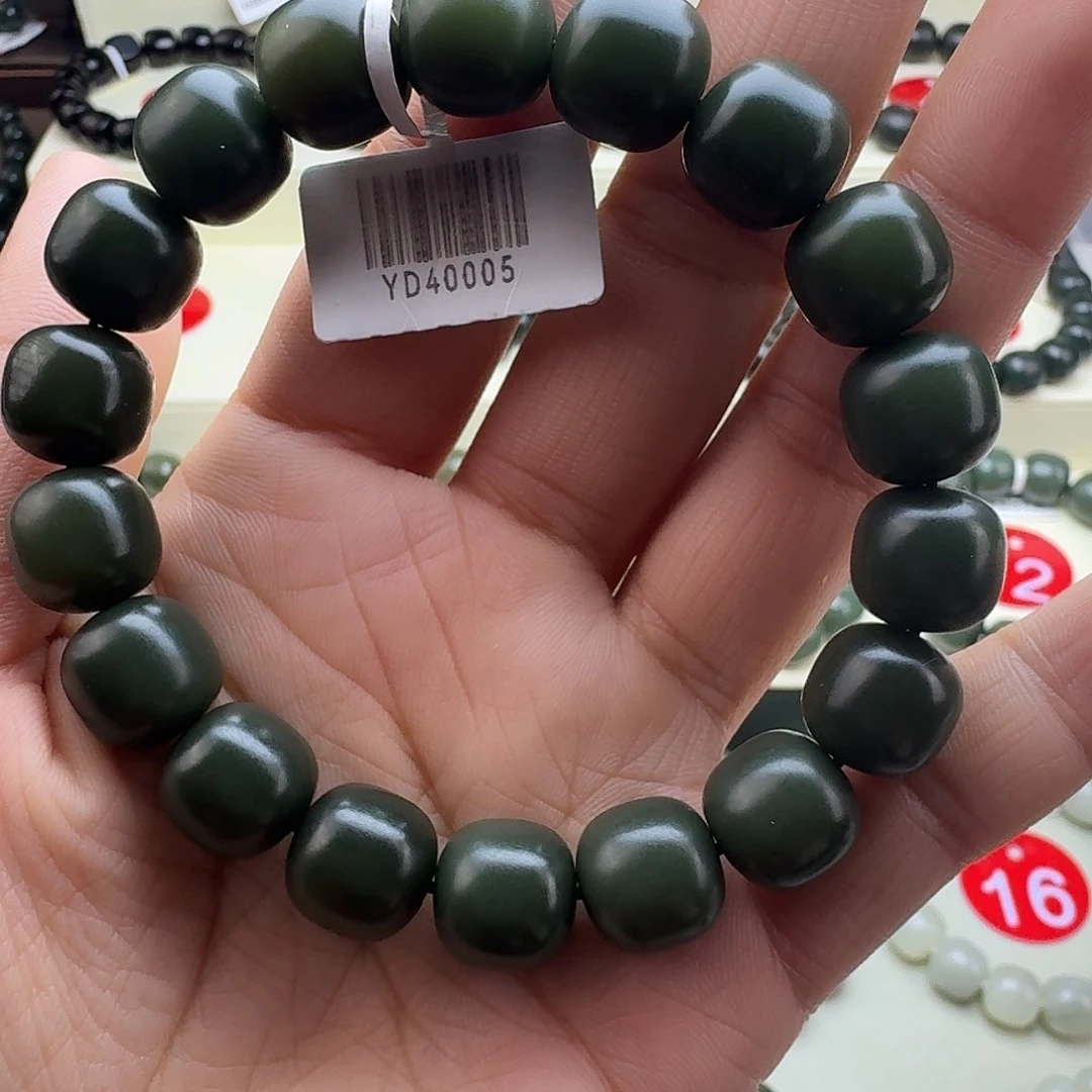 和田玉未镶嵌手串