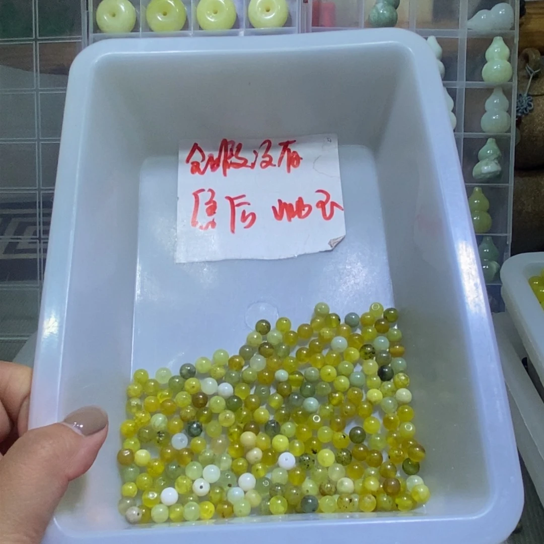 合金蛇纹石玉颈饰197