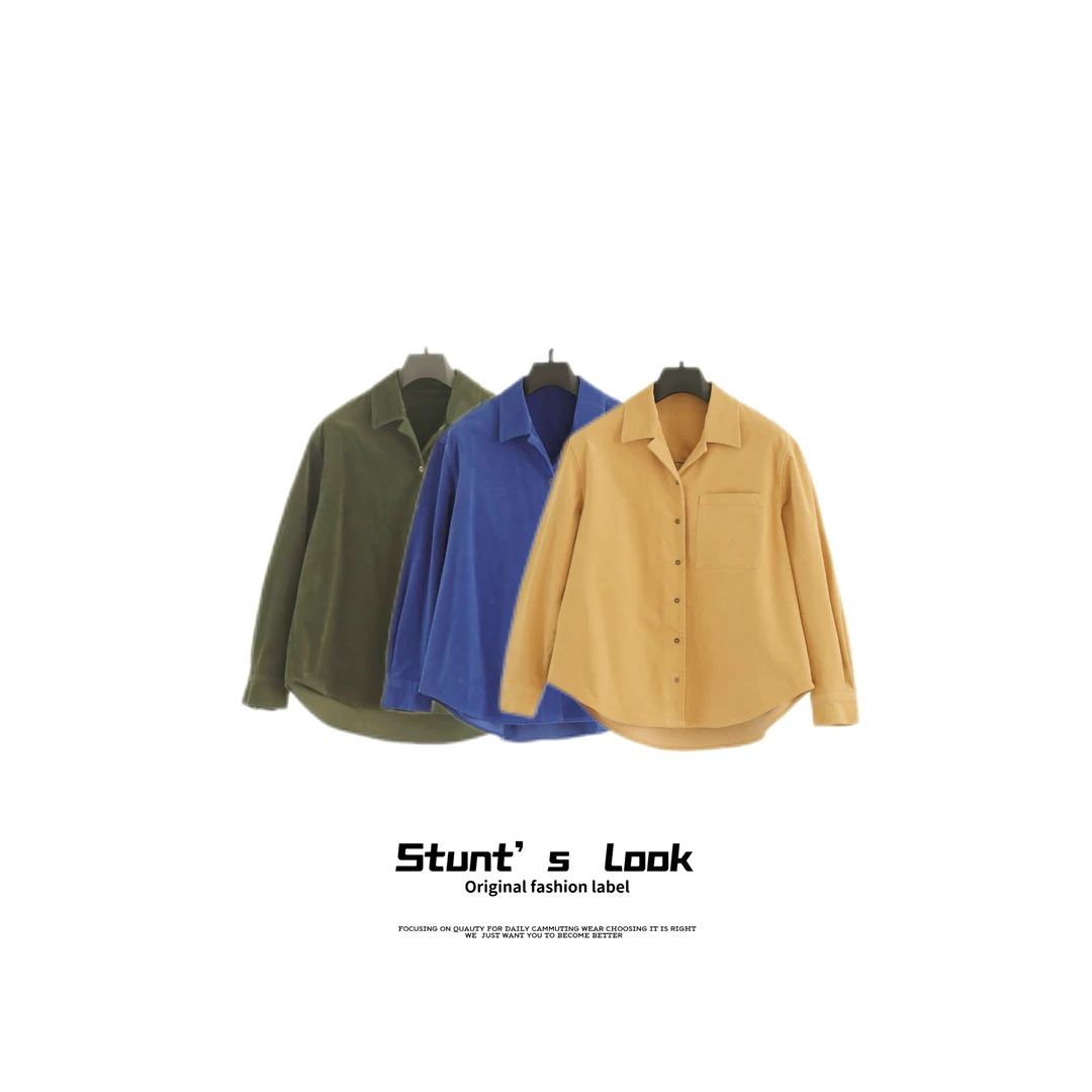 三色灯芯绒磨毛质感长袖衬衫休闲衬衣1260