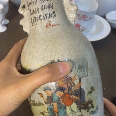 瓷片景德镇陶瓷研究所