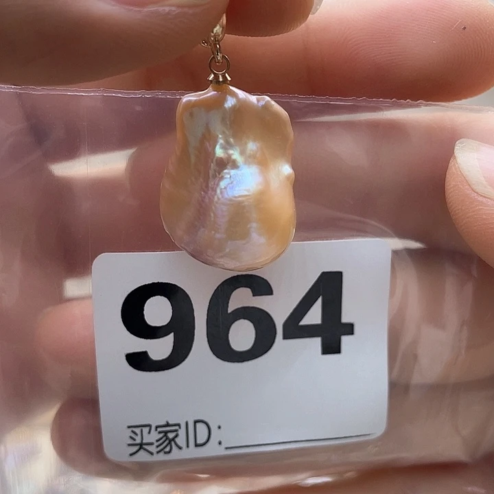 未镶嵌淡水珍珠天然珍珠。  漏 漏 漏