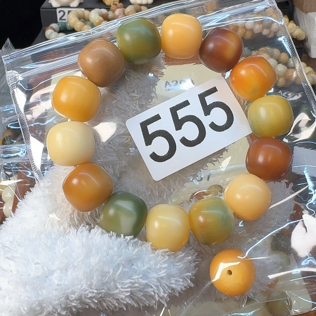 菩提根/象牙果手串18尺寸