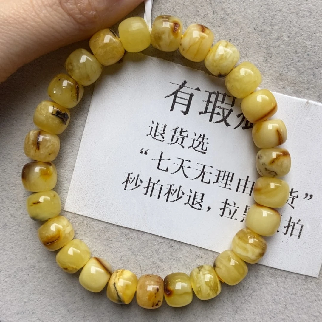 蜜蜡未镶嵌珠宝奇石39