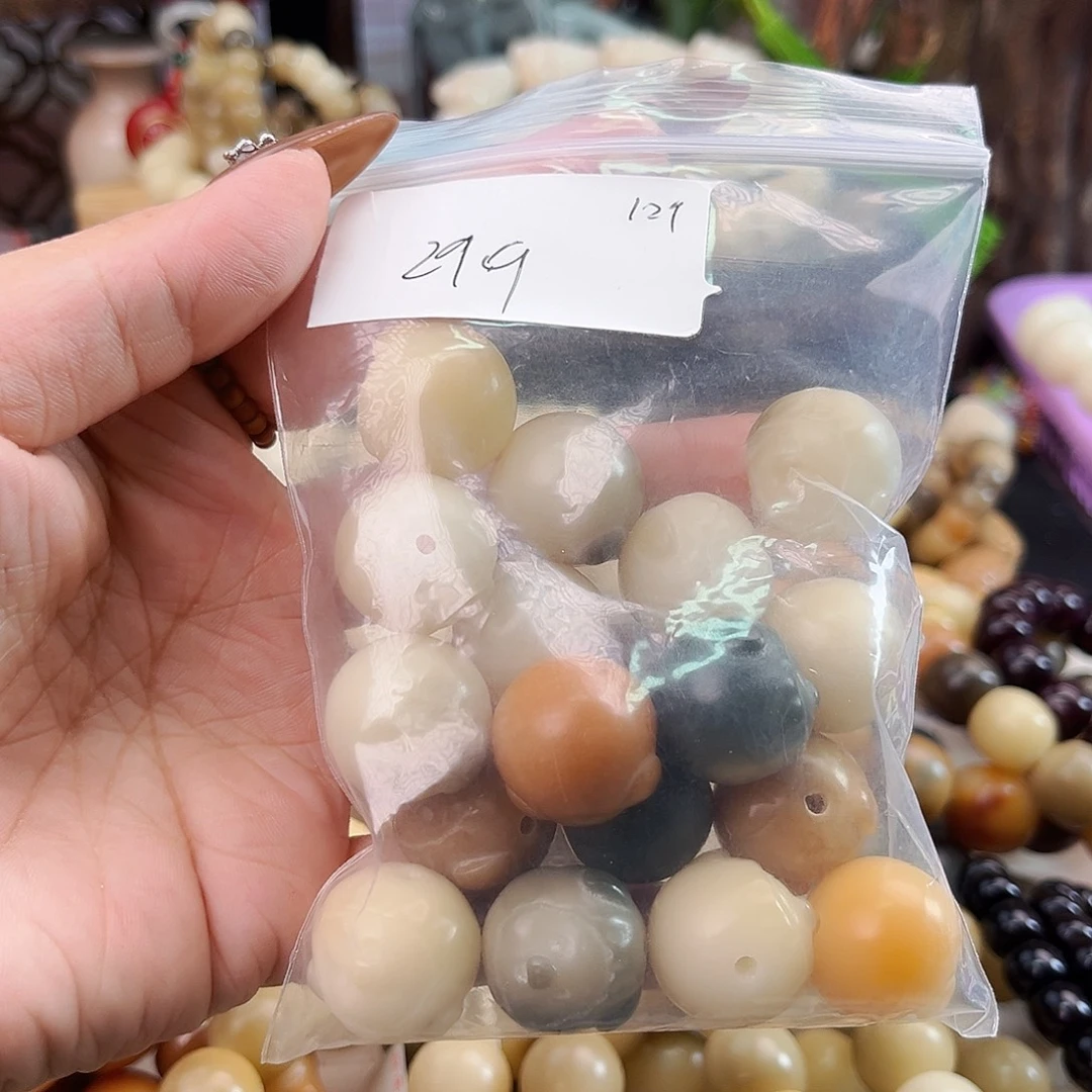 手串菩提根/象牙果25.帽衫猪默认微瑕
