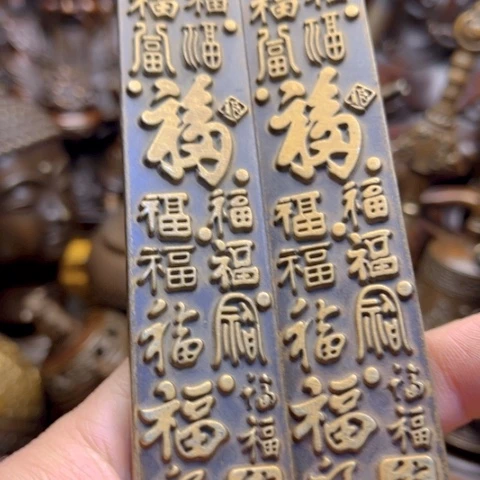 直播间专属链接所见即所得