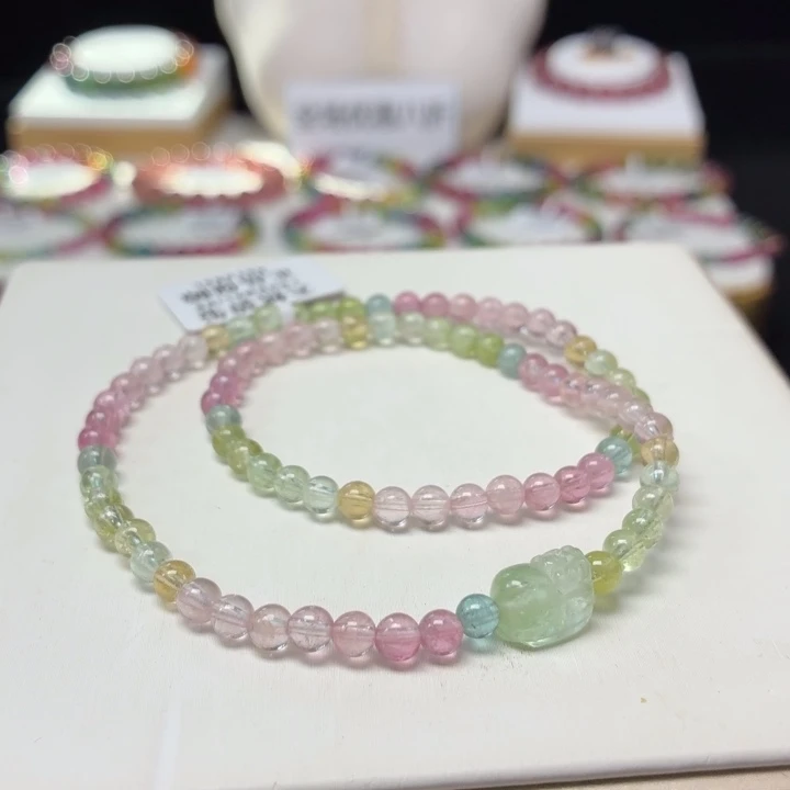 碧玺手链未镶嵌4.3mm±