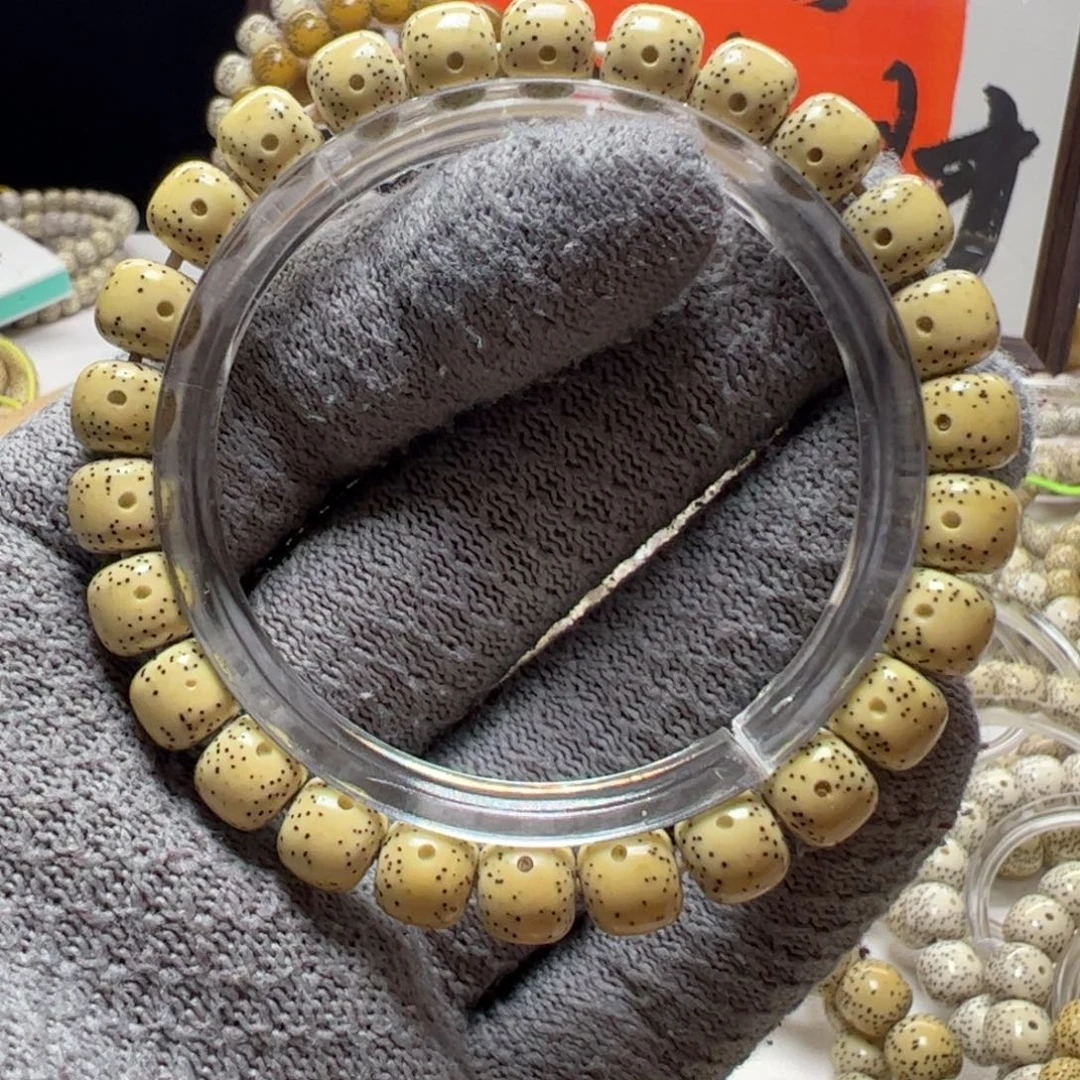 星月菩提吊坠正面通体背面散星