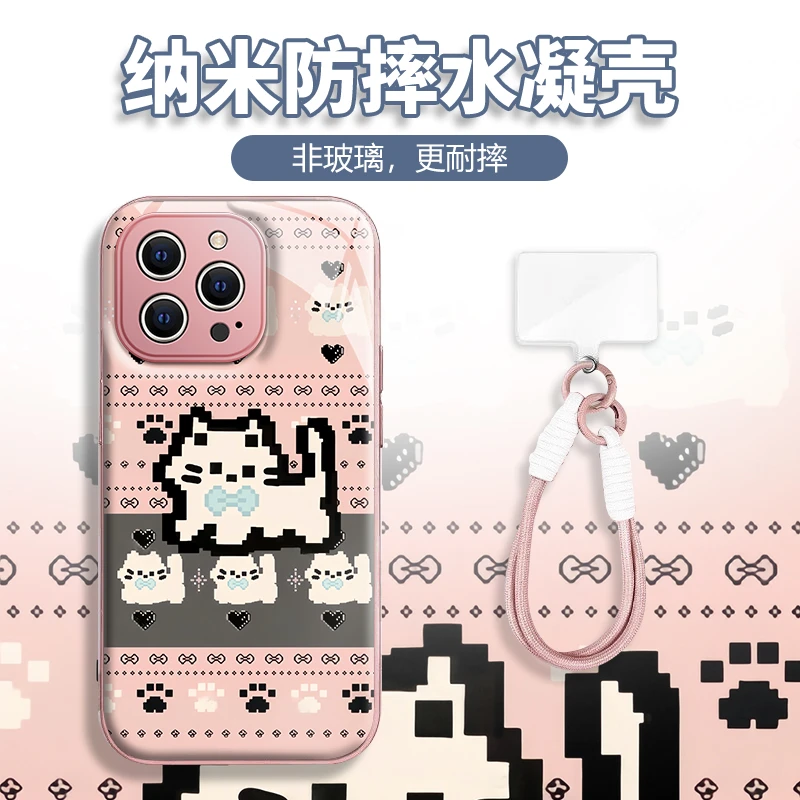 水凝壳iPhone苹果16手机壳15适用华为matep荣耀OPPO小米vivo三星