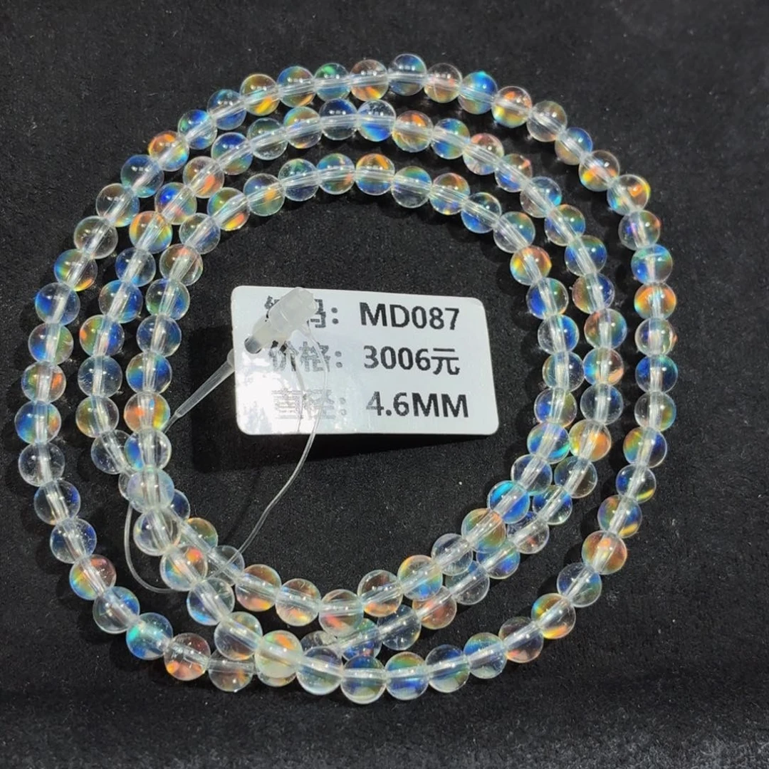 未镶嵌手链月光石MD087#4.6mm