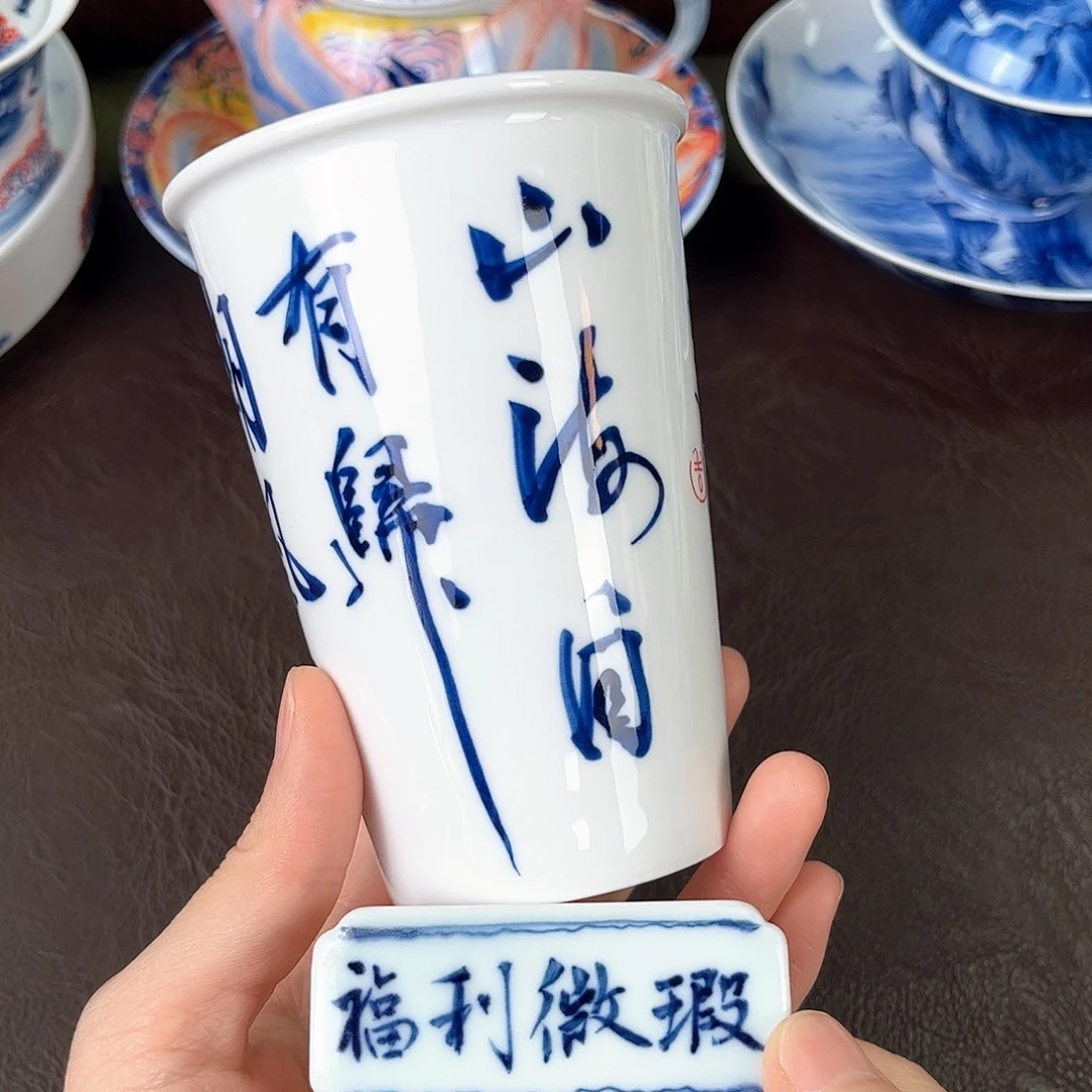 手绘高温瓷器瓷器