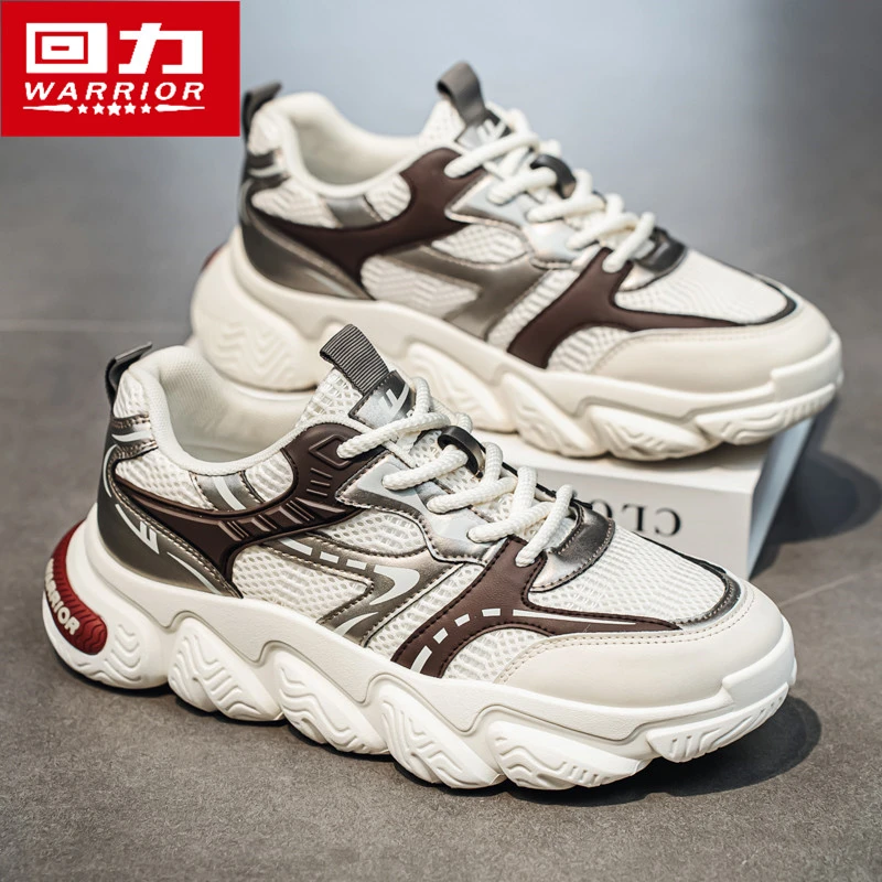 回力秋季网面旅游出行老爹鞋爆款高颜值潮鞋百搭休闲运动鞋不累脚