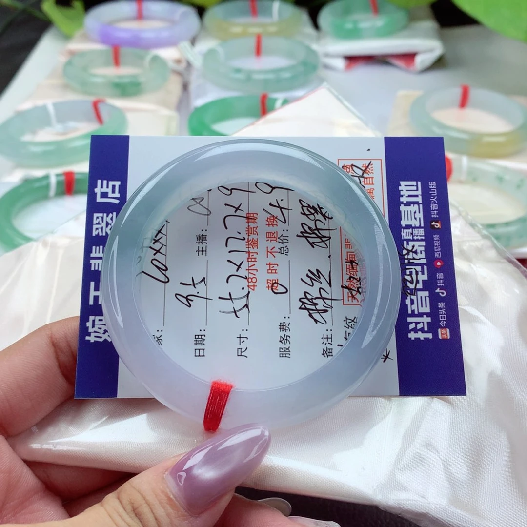 未镶嵌手镯翡翠C****g冰胶起光，莫奈花园，小柒