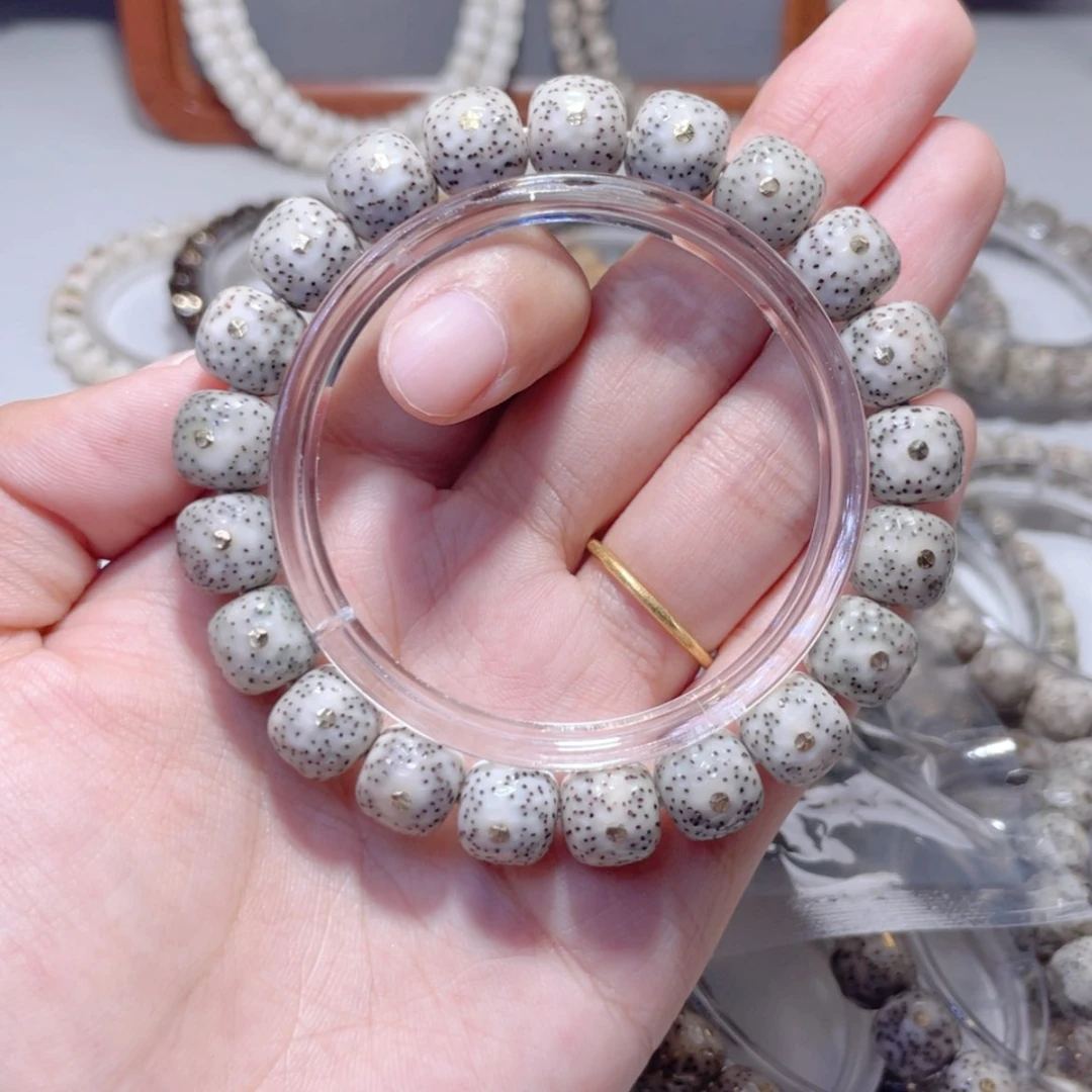【闪购商品】星月菩提手串满钉糯冰龙鳞