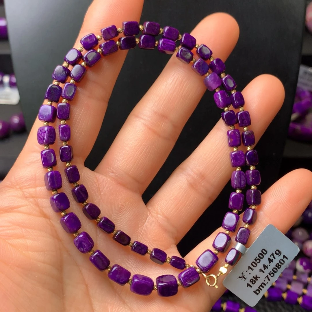 苏纪石（舒俱来）18K金镶嵌项链