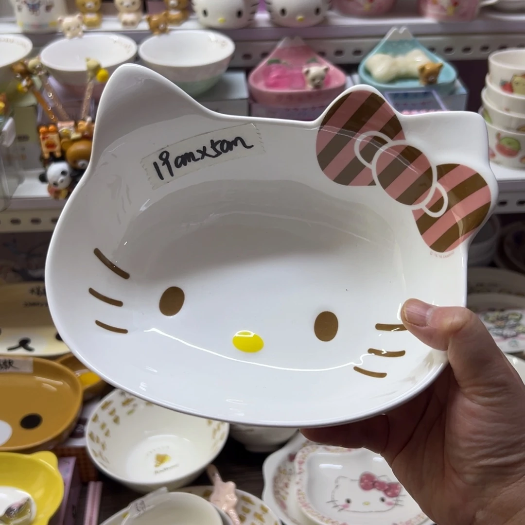 陶瓷碗陶瓷杯盘瓷器偏远地区不包邮微瑕