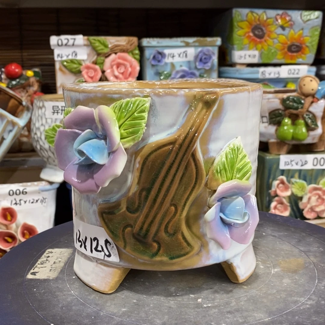 【闪购商品】