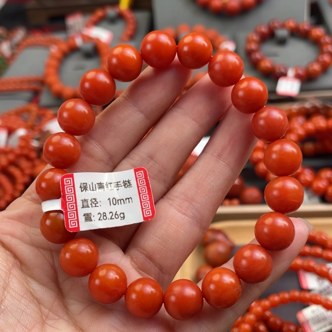 南红玛瑙手串未镶嵌