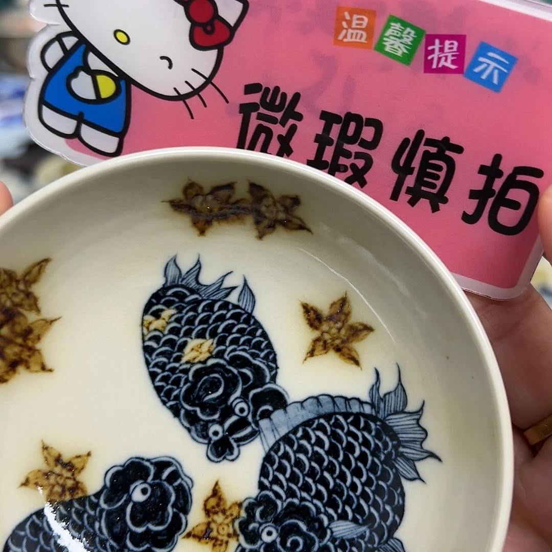 【闪购商品】杯夜*乐陶瓷艺术有限公司