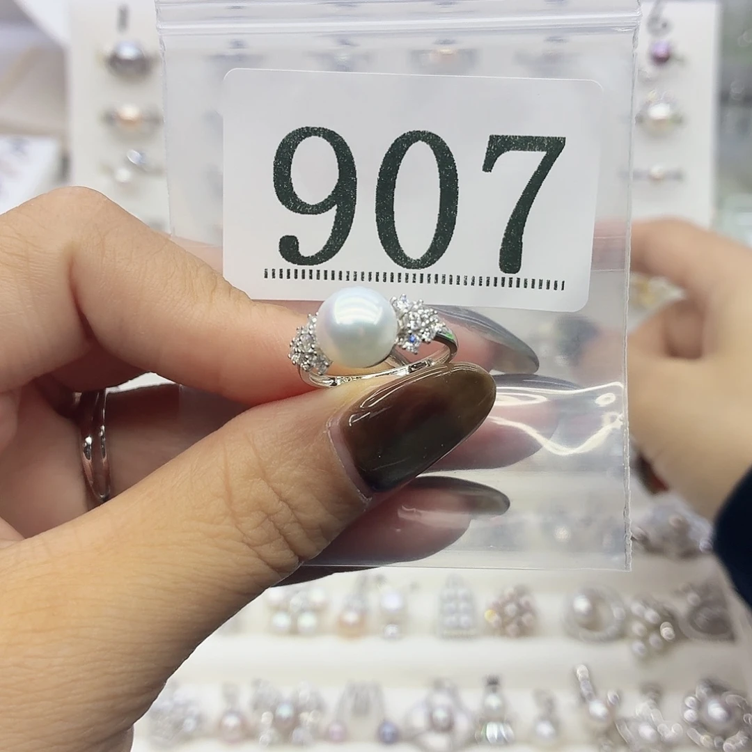 宝***遥珠宝奇石淡水珍珠银S925镶嵌907拍2发1