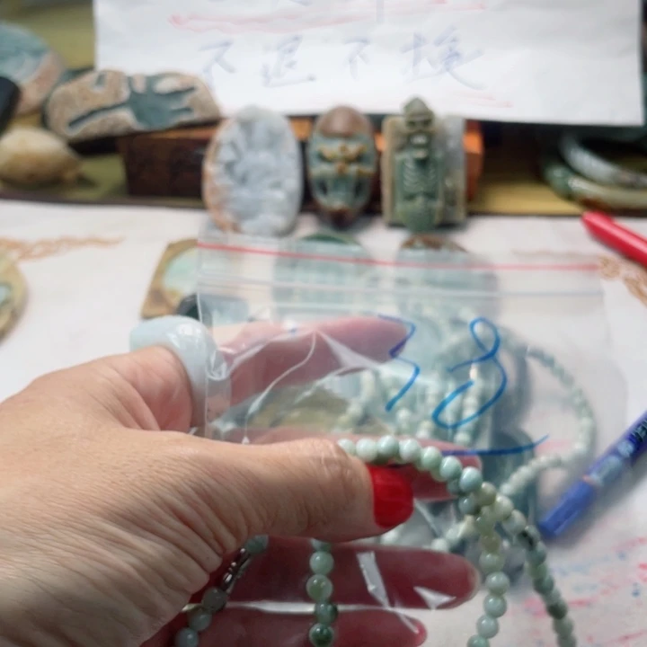 颈饰未镶嵌翡翠成品
