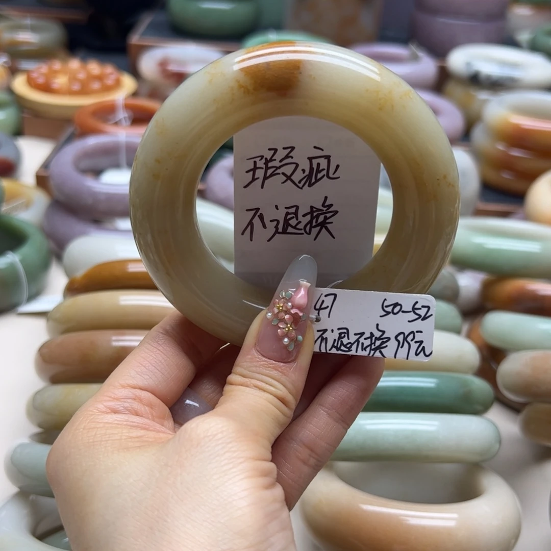 石英岩玉未镶嵌手镯