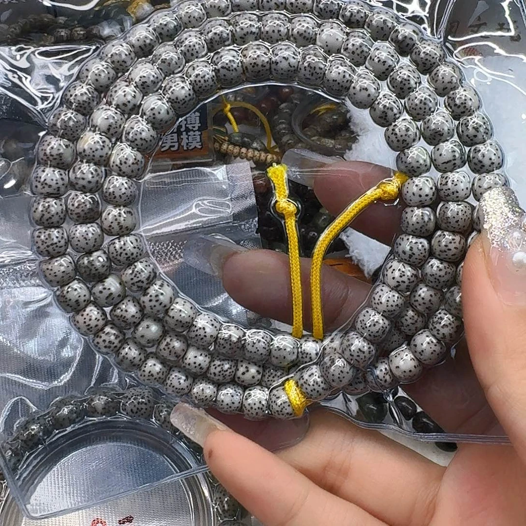 星月菩提手串48入门星月菩提76-108