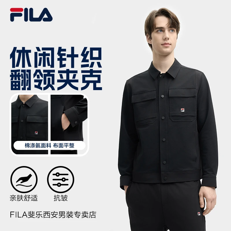 Fila/斐乐春季新款斜纹提花立领外套上衣简约时尚F11M528501F