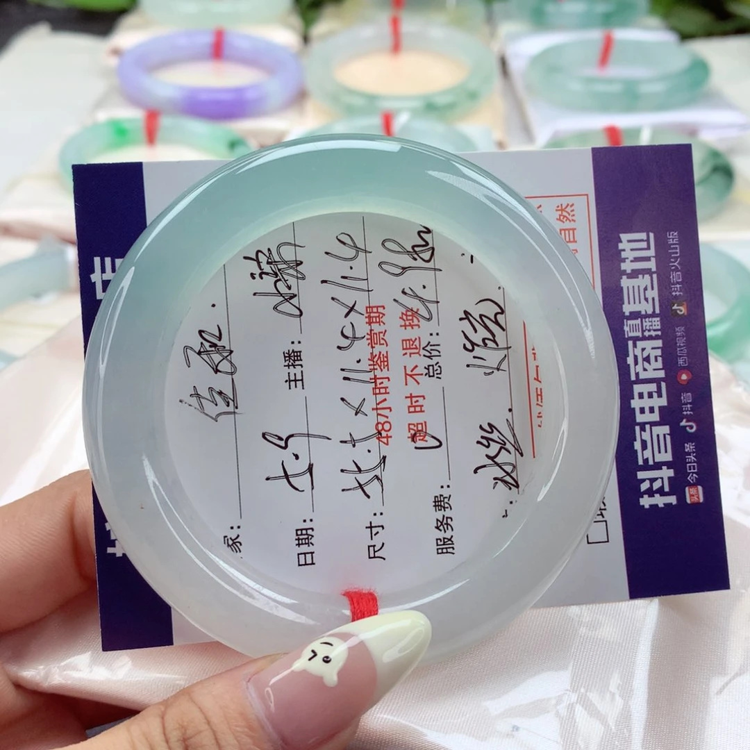 翡翠手镯（圆镯）未镶嵌佳*发光镯，半山水，小柒分单