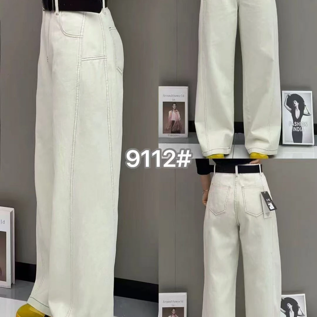 9112# 明线撞色牛仔裤 弯刀裤女
